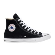 CONVERSE LONA BOTA T