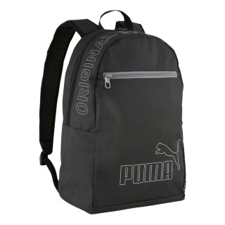 PUMA PHASE BACKPACK II TUT